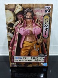 全新 正版 海賊王 航海王 DXF THE GRANDLINE MEN 和之國 vol.12 哥爾·D·羅傑 公仔 萬代   ONE PIECE  ゴール・D・ロジャー (Gol. D. Roger)