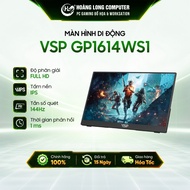VSP GP1614WS1 Portable Monitor (16inch / IPS / WUXGA / 144Hz / 1ms / Non-Touch) Genuine Product