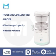 Portable Rechargeable Usb Automatic Household Electric Juicer/Orange Juicer/Mini Juicer Lemon Juicer Cup