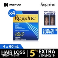 [Bundle of 4] Regaine Extra Strength Minoxidil Topical Solution 5% W/V Solution Stop Hair Loss & Reg