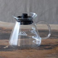 【日本 Kalita 】玻璃壺 500cc 手沖咖啡 下壺 咖啡壺 花茶壺
