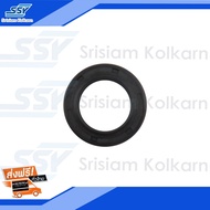 TFR  ซีลพวงมาลัย  NAK ( ซ48-31.75-8/9 TC4 NAK )