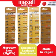 SR 512SW / SR 516SW / SR 521SW / SR 527SW Maxell Watches Micro Silver Oxide Battery ( 1pc / 5pcs )