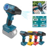 Mini Jet Blower Portable Violent Turbo Fan for Bosch Makita Milwaukee Dewalt 4-Speed Wireless High S