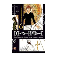 Death Note Pocket Edition Book Volume 6 (New)