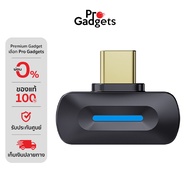 FiiO BT11 Portable High-Res Bluetooth Transmitter