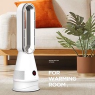 無葉風扇冷暖兩用空氣淨化循環扇💯取暖器速熱省電落地冷暖兩用風扇