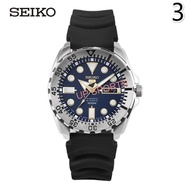 【Ultra Low Price Clearance】Seiko Quartz Men Watches Silicone Strip Only One Black