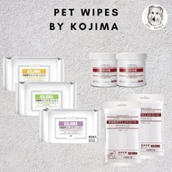 KOJIMA Pet Wipes | Dog Wipes | Cat Wipes | Pet Wet Wipes