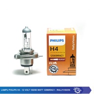 Philips H4 Lamp - 12 100/ 90 Watt 12569RAC1 - RallyVision