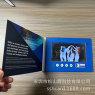 23cm HD LCD Video Greeting Card Playing Video Corporate Invitation Letter Video Promotional Book Exq