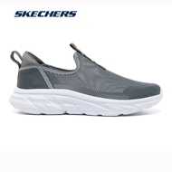 Skechers_สเก็ตเชอร์ส รองเท้าผู้ชาย รองเท้าผ้าใบ D'Lux Walker Orford Walking Shoes รองเท้ากีฬาผู้ชายหน้าร้อนตาข่ายระบายอากาศ  Men Sport Bounder3.0 Balmore Shoes Plus Size：EU39-49 EU48
