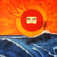Interior painting My name is Ocean Kamikaze Art 神風