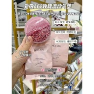 🇰🇷 PRE-ORDER 🇰🇷AGE 20‘S 流沙限量版 耶利哥玫瑰精华气垫粉饼 12.5g (SPF50+ PA+++)