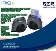 IRIS SCR51U Smart Card Reader