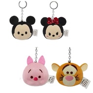 Disney Tsum Keychain
