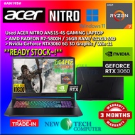 #AN195 USED ACER NITRO 5 AN515-45 AMD RYZEN 7-5800H 16GB 512GB SSD NVIDIA RTX3060 RTX 3060 Gaming La