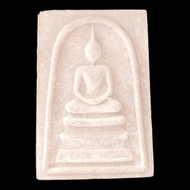 LP Pae Phra Somdej Roy Pi temple 100 year BE 2535 KesornYant Nachaliti GPRA Card Thai Amulet龙婆培崇迪顺德佛