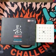 Qiyi Xman Shadow v2 6m (New)