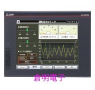 【日本製造】全新 日本原裝 三菱10.4寸吋 HMI 人機 GT2510 -VTBA VTBD