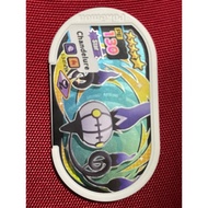 Pokemon Mezastar Card