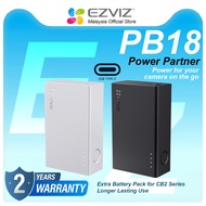EZVIZ CB2 Battery Partner PB18 Power Partner Power Bank for CB2 series 5200mAH