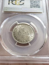 1973銀色女皇頭香港5毫  PCGS MS65