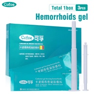 Cofoe 3pcs Hemorrhoids Cream Gel Treatment Internal Ointment for Itching Relive Pain Gels Burning Qu