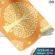 Wallpaper 3D วอลเปเปอร์ผนัง วอลเปเปอร์ลายไทย ตกแต่งห้องพระ ขนาด 0.53x10 m. (อัลบั้ม ลายไทย JPS-305)