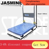 ! trolley cart Jasmine/ecoWARE PVC Platform Foldable Trolley 150kg (Heavy Duty) *Free Shipping*