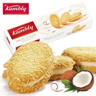 Swiss Kambly Kambly Chocolate Biscuits Egg Roll Waffle Flake Sandwich Biscuits Snacks 0720