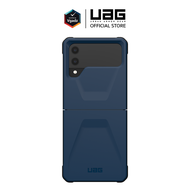 UAG เคสสำหรับ Galaxy Z Flip 4 รุ่น Civilian by Vgadz