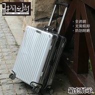 rimowa rimowa luggage case protective case wear-resistant waterproof pvc transparent trolley case zipper