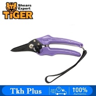 TIGER K-706 7-1/2'' Pruning Shear /  Gunting Pemangkas