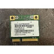 AR5895 Wifi Card 802.11N 1X1 PCIE Ar5B95 802.11N