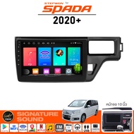 SignatureSound จอแอนดรอยด์ติดรถยนต์ เครื่องเสียงรถยนต์ จอ 10นิ้ว android จอแอนดรอย HONDA STEPWGN SPADA 2020+ จอติดรถยนต์