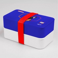 [Exclusive] Kronenbourg 1664 X RedMart Bento Box (Gift With Purchase - Max 1 Per Customer)