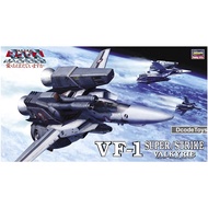 Hasegawa Macross 1/72 - VF-1 (A / J / S) Super Strike Valkyrie / Do You Remember Love animation movi