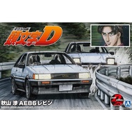 [Direct from Japan] Aoshima 1/24 No.13 Wataru Akina AE86 Levin Initial D Aoshima Car Model