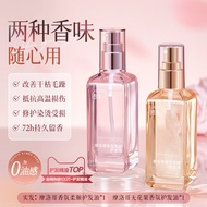 น้ำมันหอมระเหยบำรุงผม ORGINESE Moroccan Hair Oil 80ml สำหรับผู้หญิง บำรุงผม ป้องกันผมแห้ง กลิ่นหอมยา