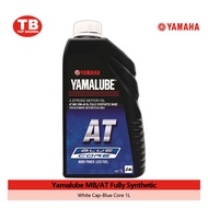 Yamalube Engine Oil [10W-40 / 20W-40 / 20W-50]