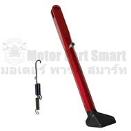 ขาตั้งข้าง อลูมิเนียม สําหรับรถจักรยานยนต์ Honda CRF/Rally 250-300 อลูมิเนียม แบบใหม่ .ขาตั้งแต