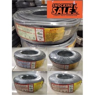 ⚡️SHOCKING SALE⚡️ 【SIRIM】2.5MM FAJAR 3/4 CORE CABLE HEAVY DUTY FLEXIBLE WAYAR WATERPROOF WIRE PLUG M