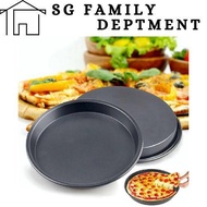 7 inch/8 inch/9 inch/10 inch NON-STICK PIZZA MOULD