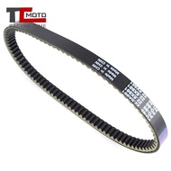 For Suzuki UH200 Burgman 200 Drive Belt For Arctic Cat DVX 250 / Drive Belt For Kymco Dink250 Grand 