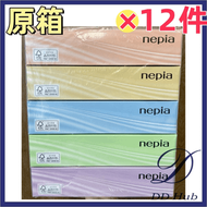 【原箱12件】 柔軟盒裝雙層面紙 抽紙（200抽 x 5盒）×12件 (4901121178608)【平行進口】不同包裝隨機發
