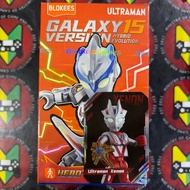 Blokees Ultraman Galaxy Version 15 Ultraman Xenon