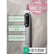 berus gigi elektrik electric toothbrush Braun Oralby Electric Toothbrush io9 io8 io7 Replacement Bat
