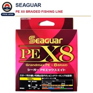 Seaguar PE X8 Fishing Line 200m 5号 78lb(35.4kg) Multi Fishing Lure