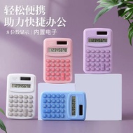 calculator scientific fx 570ex calculator scientific 8-Bit Calculator Primary School Student Account